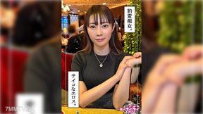 420hoi-312 Mizore (25) Amateur Hoi Hoi Z, Amateur, Documentary, Gonzo, Sister, Big Tits, Breasts, Breasts, Squirting, Facial