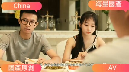 China AV stars in an international extravaganza as she takes on the