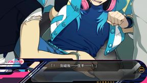 Youyi's Live Action in DMMD EP.13: A Steamy Gay Animation Scene