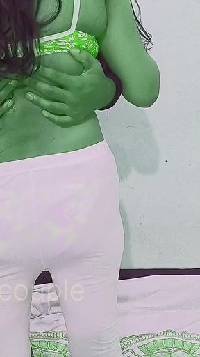 It Felt Good to Have Sex with and No One Was at Home