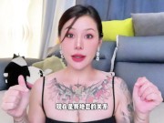 【喷泉乔老师】异地恋必学的，三个“电爱”小技巧！vx：pqzy1024了解更多