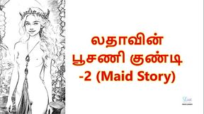 Tamil Sex Story - Sex with maid Latha - part 2