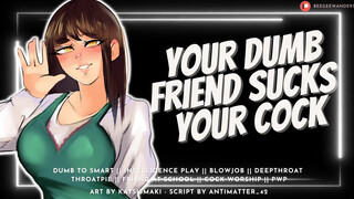 Your Classmate Sucks Your Cock & Swallows Your Cum to Get Smarter - Audio Roleplay