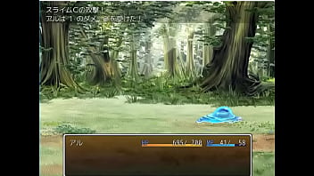 (  18 ) H RPG Games Story Ring of someone #1