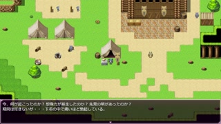 Dream of mating with a dragon【grove dark places】part5.5