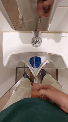 Taking a Piss at a Urinal