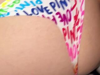 A mis nineteen mi me da por atrás el mismo día