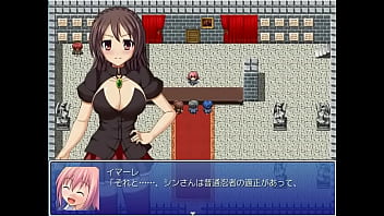 (  18 ) H RPG Games Guild Traveler #3