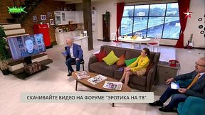 Ирина Иваницкая Эфир от 13 10 2021