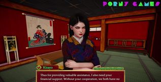 Wicked Rouge - Kisayo, the fiance 19