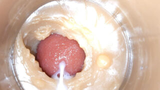 BDSM-Nahaufnahmefilm von asiatischen schwulen Teenagern, großer Schwanz wird in den Arsch gefickt