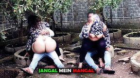 Mangal Padosan in the jungle with sister-in-law.