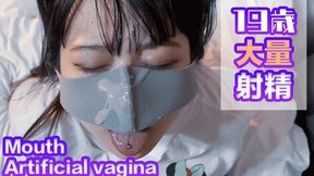 Kawaii Girl - エロ漫画読んてムラムラしたから口オtホて抜いたら最高すきて大量に顔射した