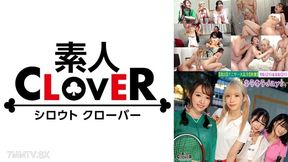 529stcv-560 [leaked Footage] Four Female College Girls Tennis Clubs Have Orgy Party With Senior Alumni [kano, Yuka, Rina, Nana] T