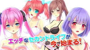 Shy Anime Beauty Seduced by Mysterious Stranger in Steaming Tryst