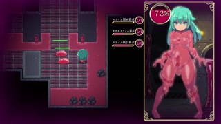 Futanari Dungeon Quest Stage 2: Slime
