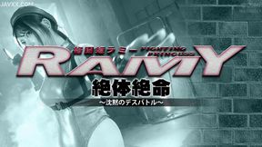 Shirasaki Mizuki's Silent Struggle as Princess Lamy Faces Ultimate Peril