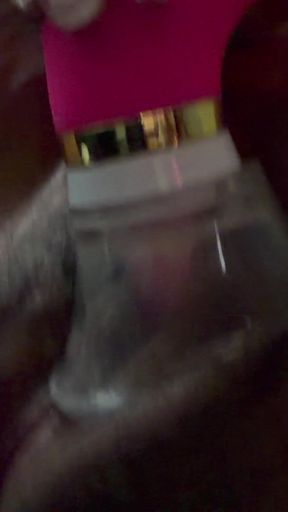 My New Toy