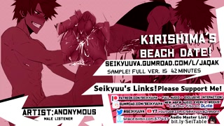 [My Hero Academia] KIRISHIMA'S CUTE DATE - MALE LISTENER YAOI