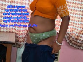 Mallu Couple Hot Romantic Fuck in Saree, Indian Couple Hot Sex in Saree, Saree Romantic Sex in Hotel Room, Indian Couple Hot Sex