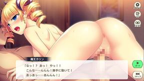 Suzukuri Dungeon RPG Karin #2