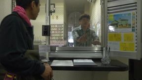 Tsuna Nakamura Unleashed - Hardcore Anal Ride by Big Dick Lover