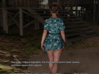 Game Walkthrough - The Flawless Housewife, Part 13