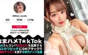 Part 2, ultra-sexy Glamorous! Kumamoto Girl with Gorgeous Breasts & Perky Butt!