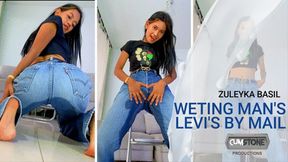 WETTING MANS LEVIS BY MAIL