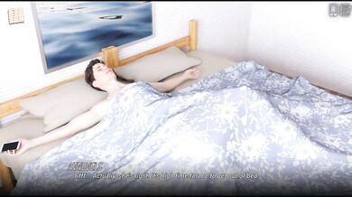 University Of Problems 70