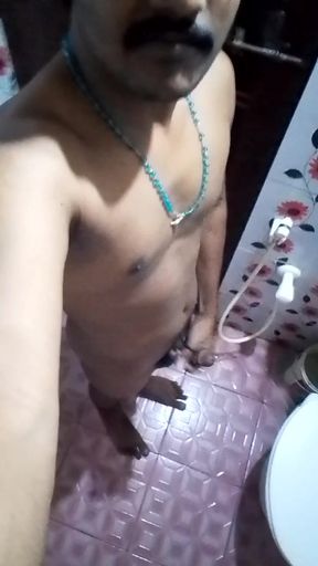 Bath fap Young