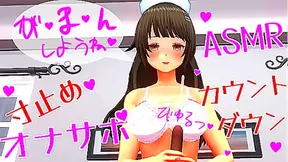 Hentai Jerk Off Challenge with Immersive ASMR Sounds – Try With Headphones