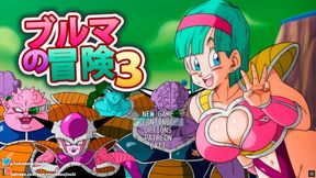 bulma adventure 3 - gallery show [dragon ball hentai game parody] ep.5 zarbon rough anal creampie