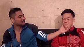 Ko Sex 1