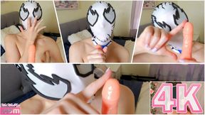 Gwen Stacy's Masked SPH Handjob