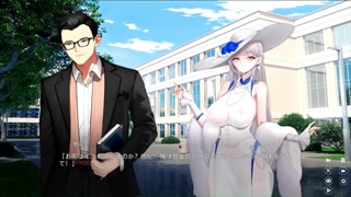 【H GAME】 Dream Lust♡ Back Yuki hen hentai anime | hentai | anime | Doujin