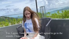 Vacation Hookup: Fucked a Girl in My Hotel Room