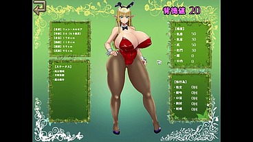 You Can't Corrupt Me! Naive Elf [ TABOO Hentai Game ] Ep.3 first lesbian kiss and huge milking tits !