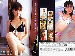 Yuko Ogura in Infinity