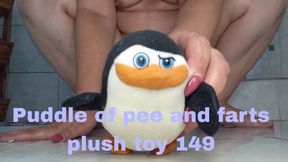 Puddle of pee and farts plush toy 149