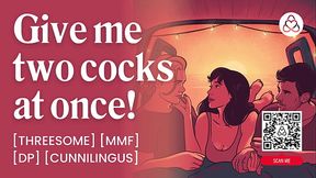 ASMR Audio Porn: MMF FWB Threesome Fuck in a Car &ndash_ DP, Anal &amp_ Public Sex &ndash_ Erotic Audio Story