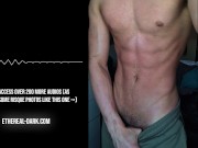 Emotional Support Dick | Erotic Male Audio