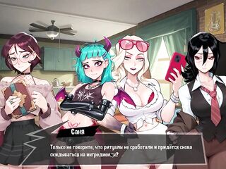 I Asked My Sexy Teacher To Jerk My Jock With Her Large Boobs - Femboy Futanari Abode