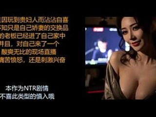 [ASMR] Wife Swapping Live Stream Domination - Aged Woman Whispers and Humiliates U, This babe Plays with U Until U Cum on the Spot