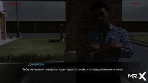 lancaster - another sexy girl arrives e1 #21