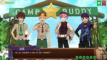 Game: Camp of Friends, Path 2, Episode 72 - Epilogue (Russian voiceover)
