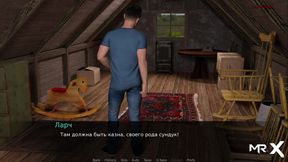 Dusklight manor - Slumber Party Invited Boyfriend E1 #16