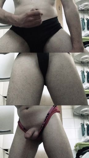 My Stepmother's Panties