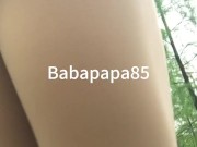 伪娘在公园的露出1