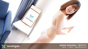 ”Nono Sakurai is our hostess club babe”